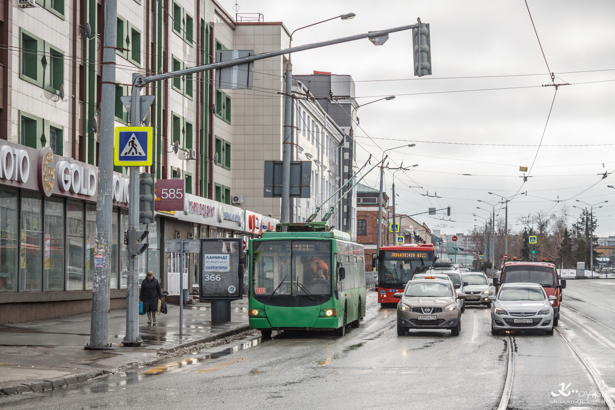 Казань, ВМЗ-5298.01 «Авангард» № 1212