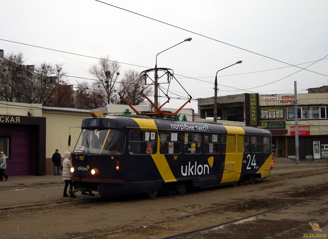 Charkivas, Tatra T3SU nr. 767