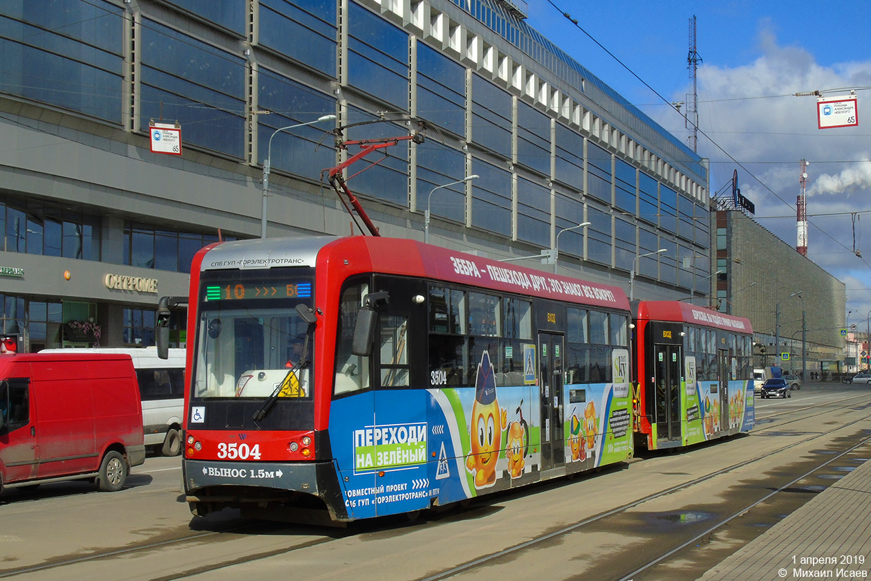 Sankt Petersburg, LM-68M3 Nr. 3504