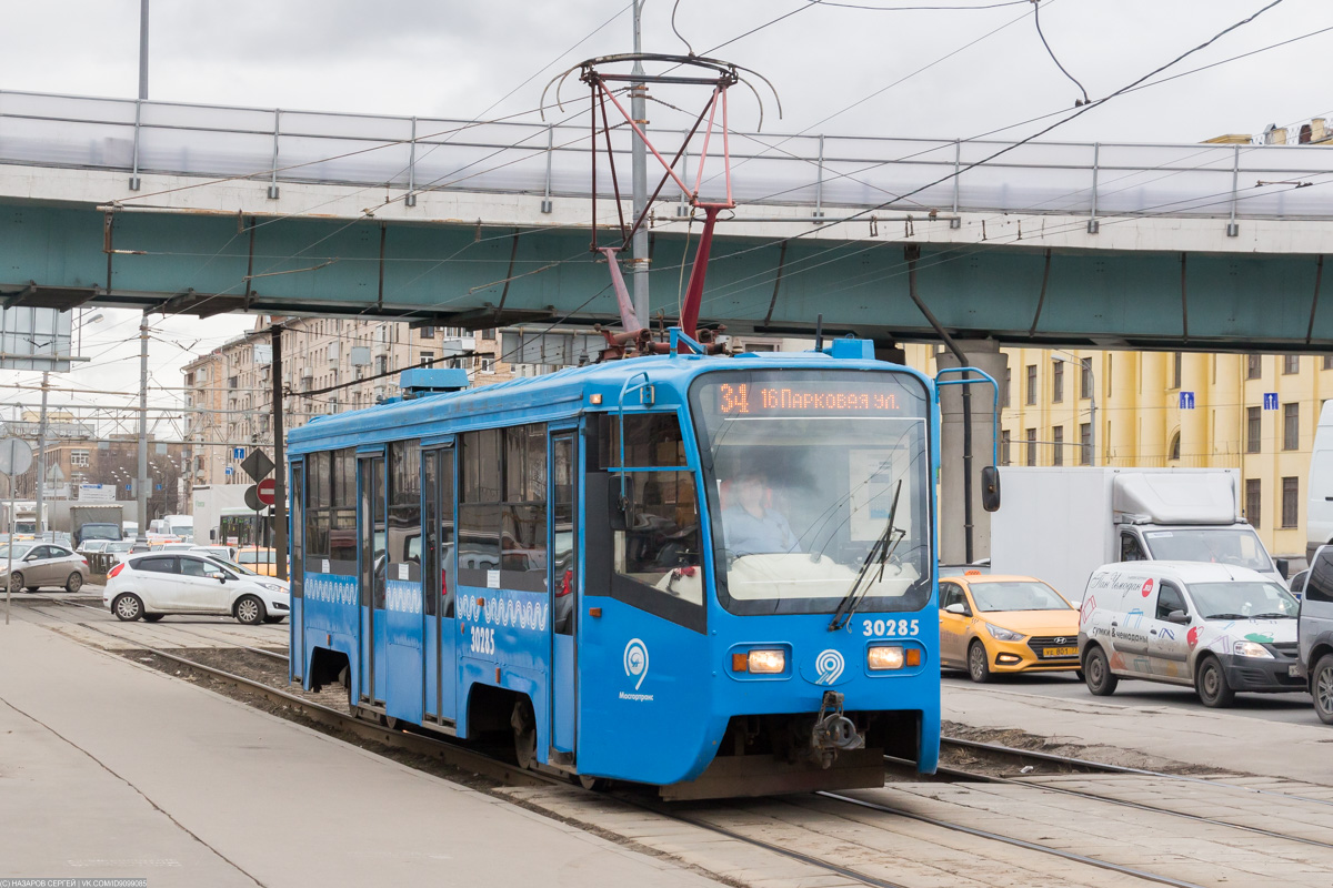 Москва, 71-619А № 30285