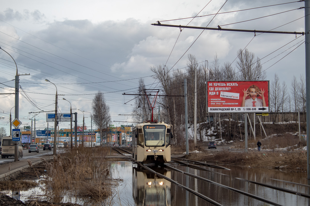 Ярославль, 71-619КТ № 1