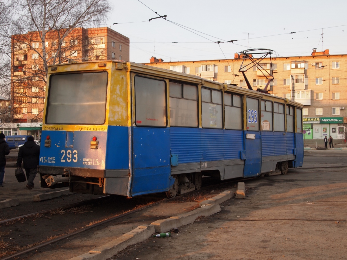 Орск, 71-605 (КТМ-5М3) № 293