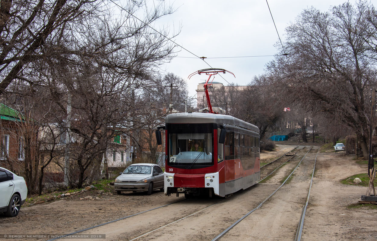 Новочеркасск, 71-407-01 № 301