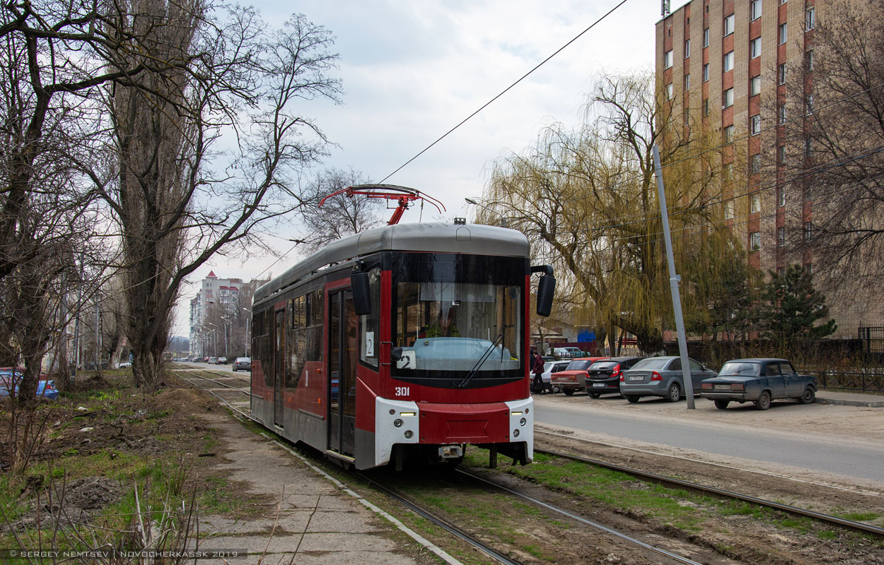 Новочеркасск, 71-407-01 № 301