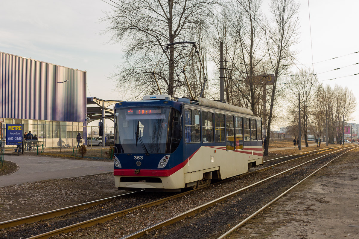 Киев, К1М № 353