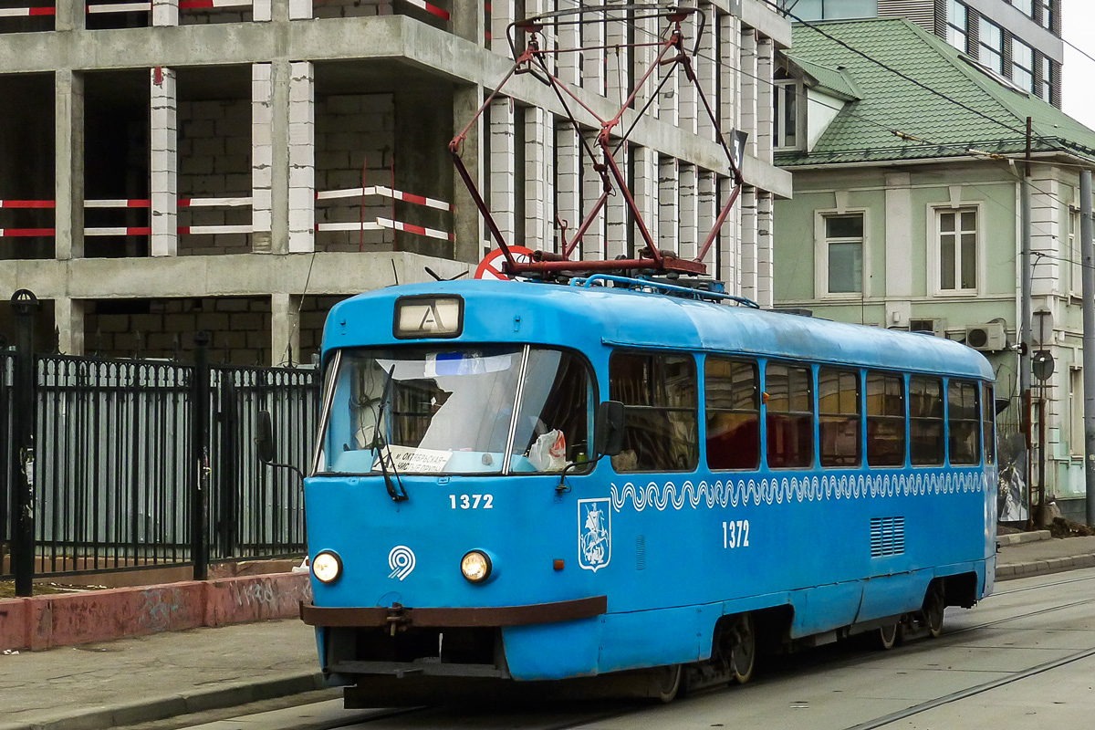 Москва, МТТЧ № 1372