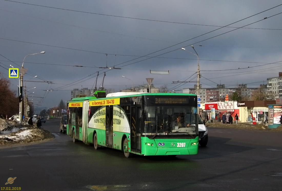 Харьков, ЛАЗ E301D1 № 3207