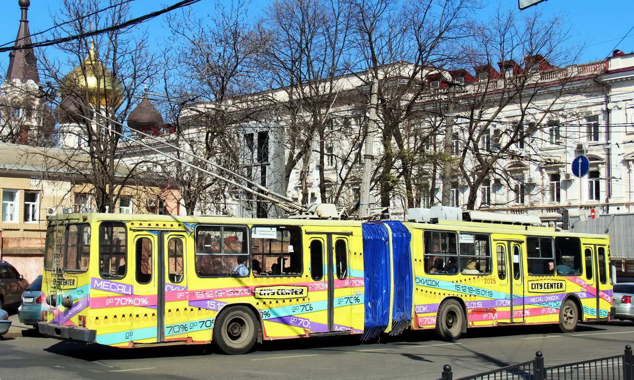 Одесса, ЮМЗ Т1 № 2025