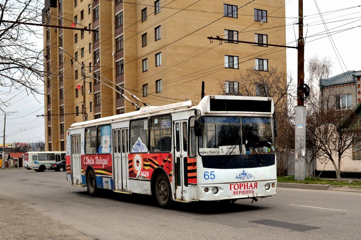Cherkessk, ZiU-682G-016.05 č. 65