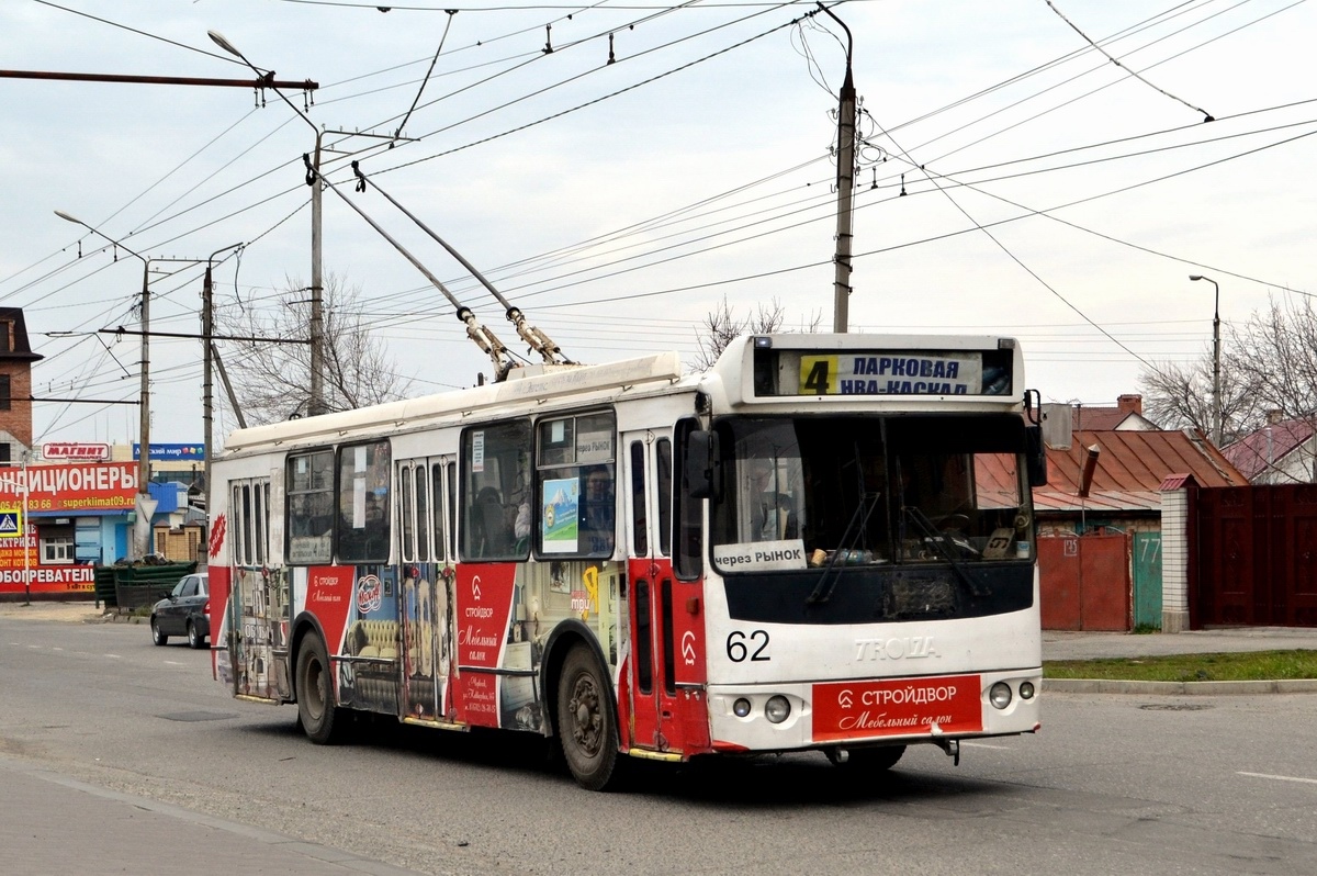 Черкесск, ЗиУ-682Г-016.05 № 62