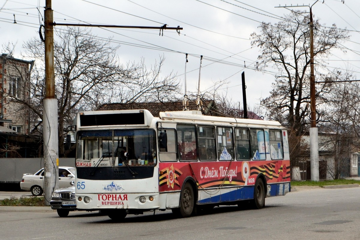 Черкесск, ЗиУ-682Г-016.05 № 65