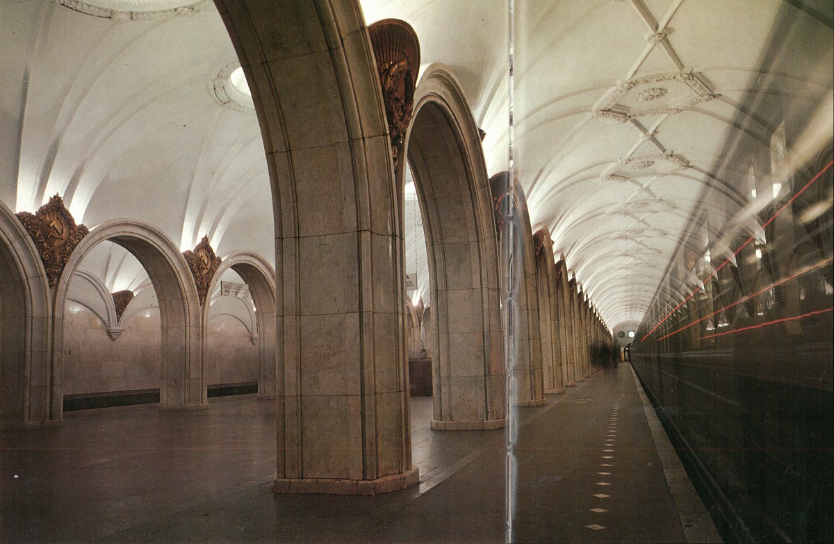 Moscow — Metro — [2] Zamoskvoretskaya Line