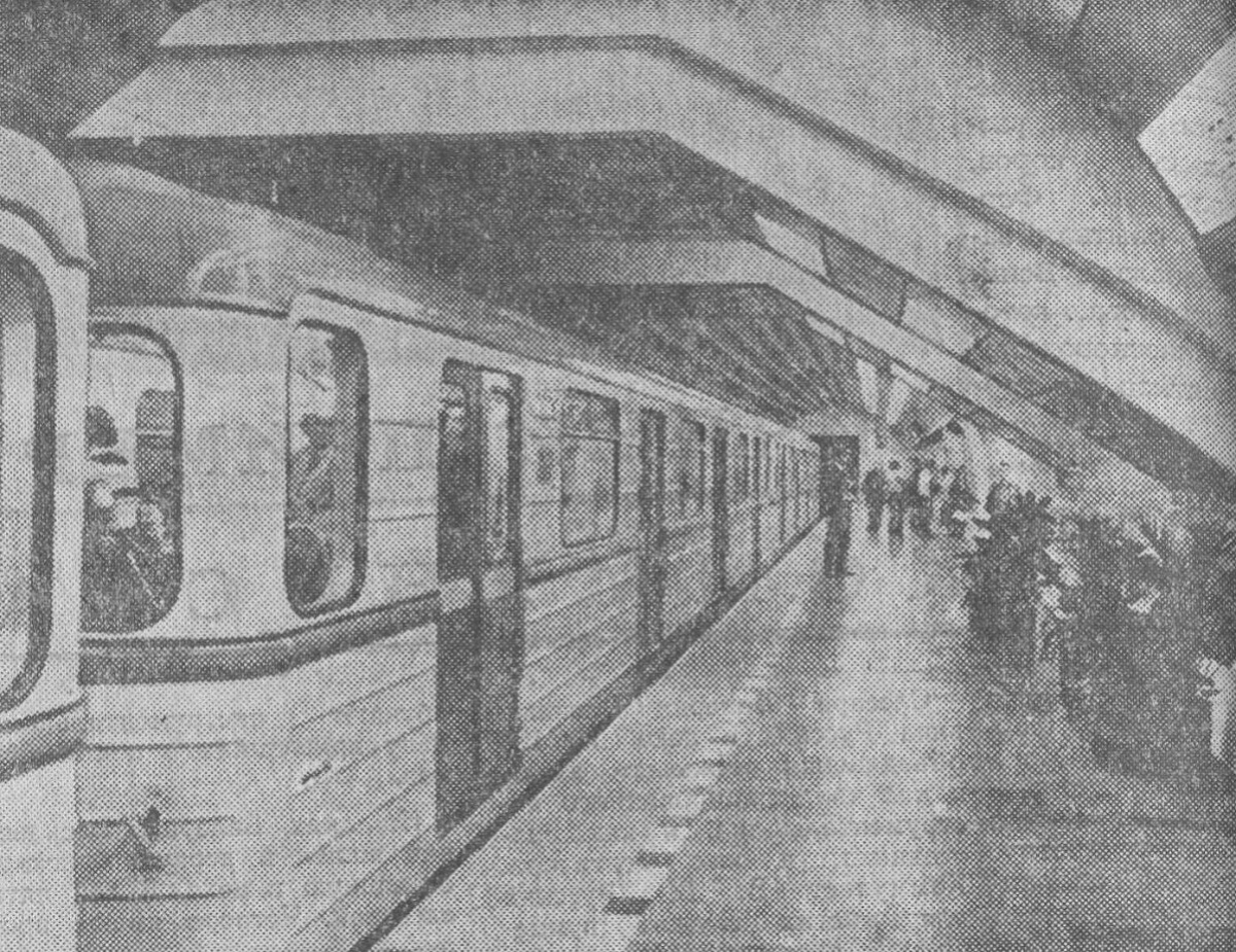 Прага — Метрополитен: разные фотографии; Прага — Старые фотографии