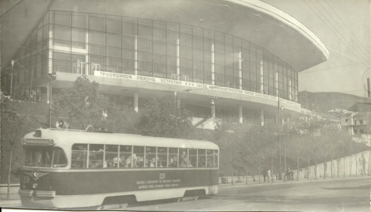 Vladivostok, RVZ-6M Br. 129; Vladivostok — Historic Photos — Tramway (1971-1990)