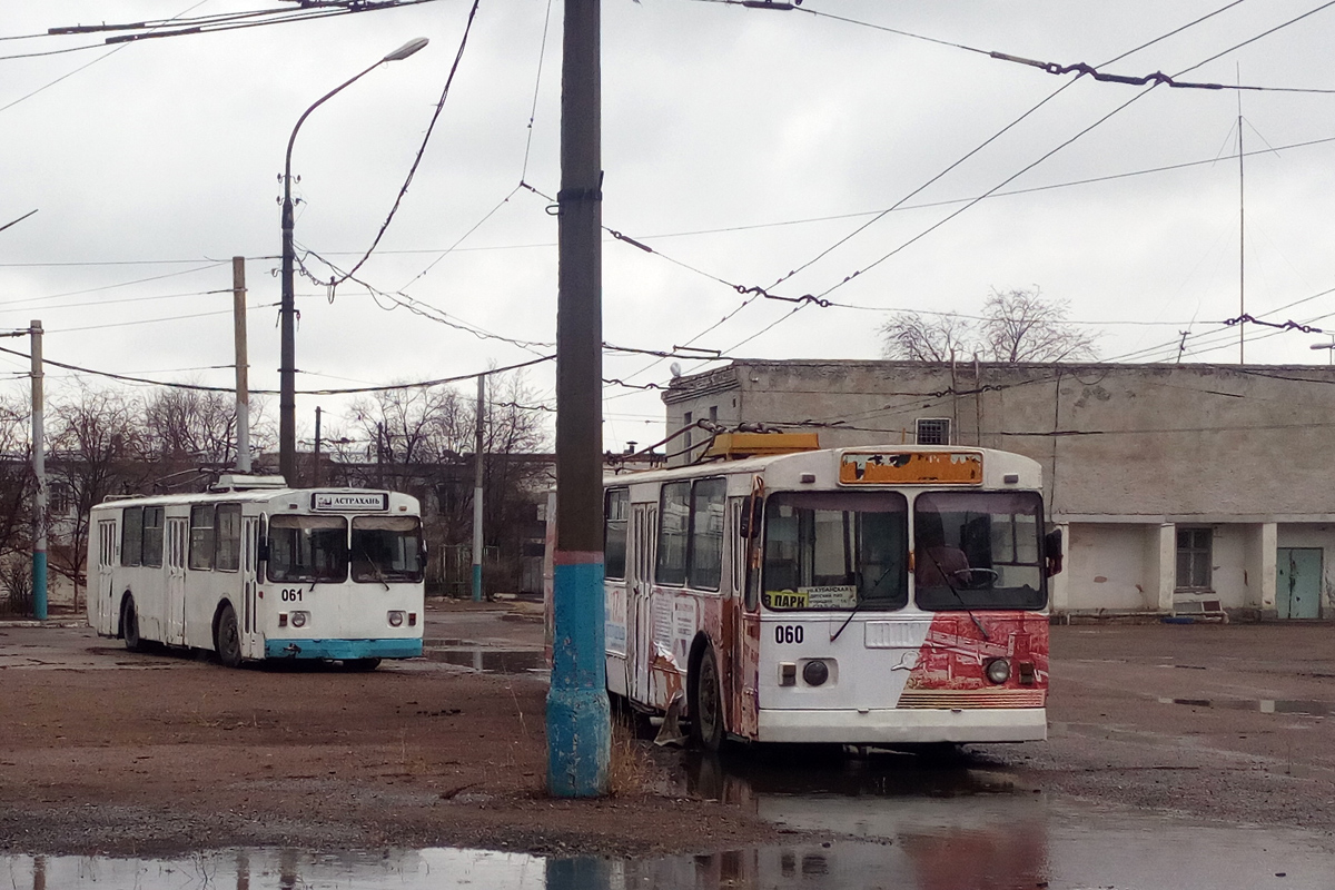 Astrachanė, ZiU-682V-* nr. 061