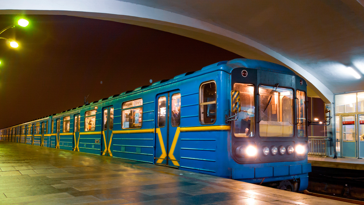Киев, 81-717.5 (ЛВЗ/ВМ) № 10278
