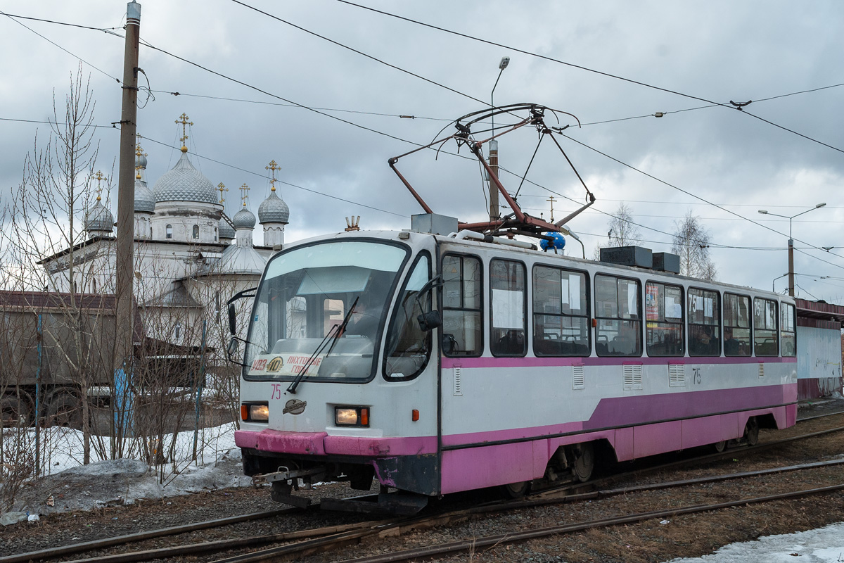 Nizhniy Tagil, 71-403 № 75