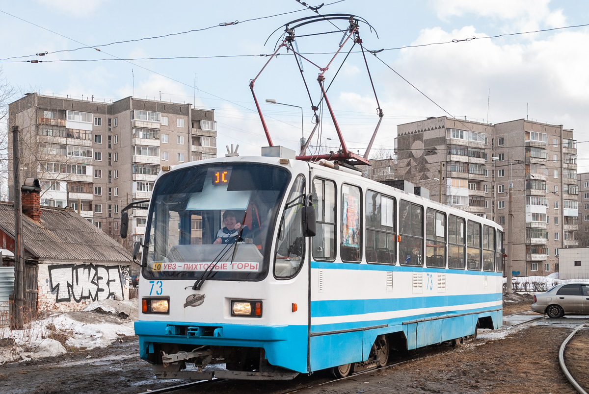 Nizhniy Tagil, 71-403 № 73