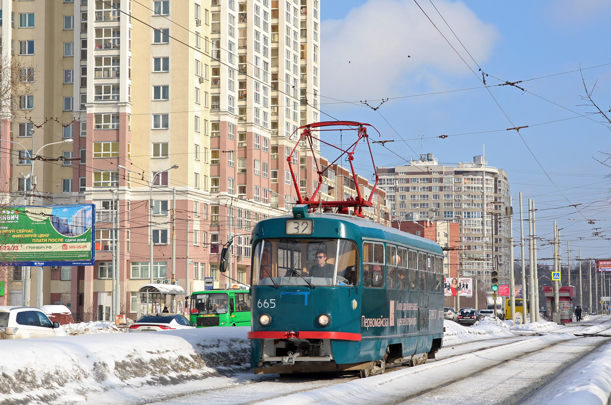 Екатеринбург, Tatra T3SU № 665