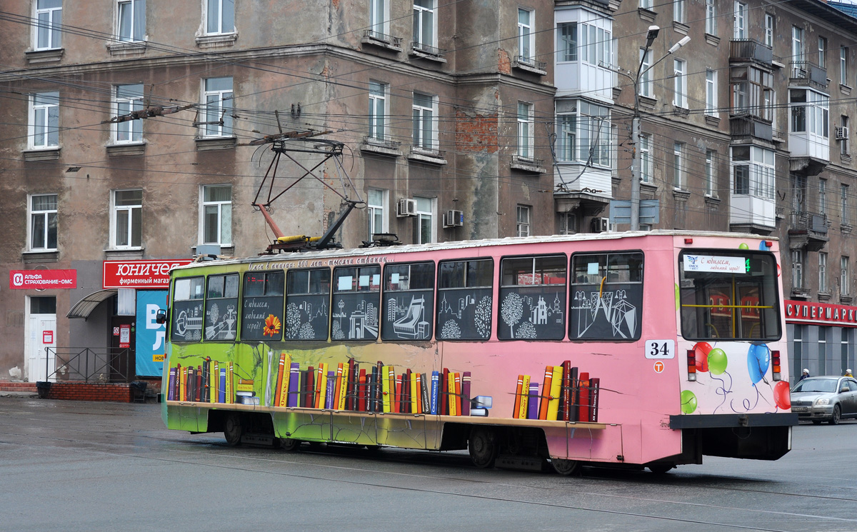 Омск, 71-605ЭП № 34