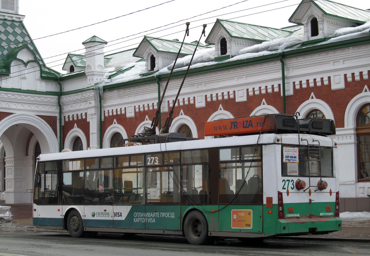 Пермь, Тролза-5265.00 «Мегаполис» № 273