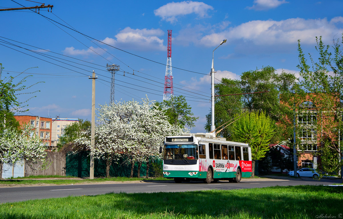Penza, ZiU-682G-016.02 Nr. 1461