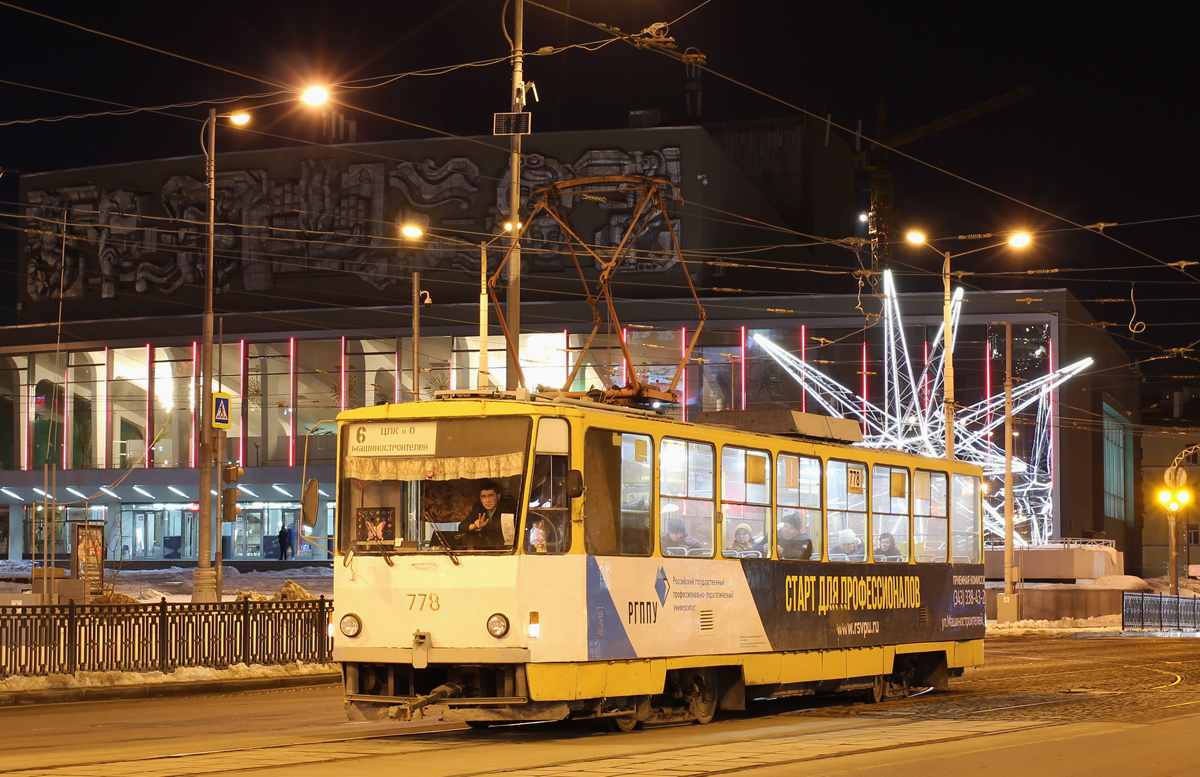 Екатеринбург, Tatra T6B5SU № 778