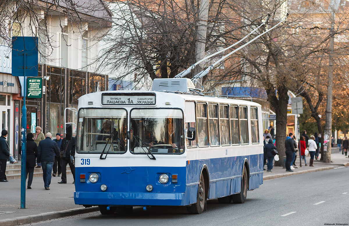 Черкассы, ЗиУ-682УА № 319