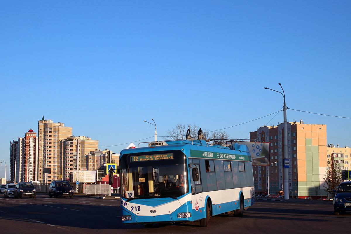 Витебск, БКМ 32100D № 218; Витебск — Троллейбусные маршруты с использованием автономного хода Витебск, БКМ 32100D № 218; Витебск — Троллейбусные маршруты с использованием автономного хода