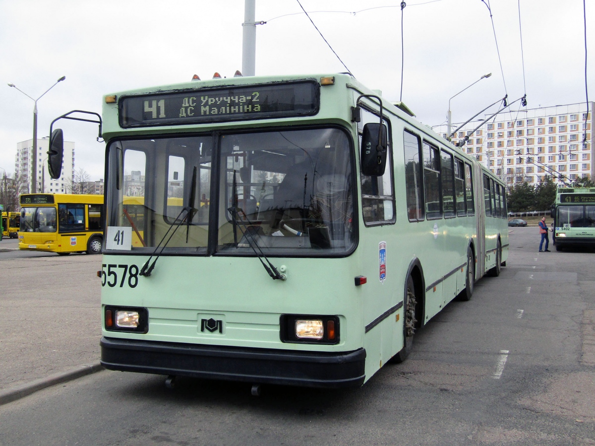 Mińsk, BKM 213 Nr 5578