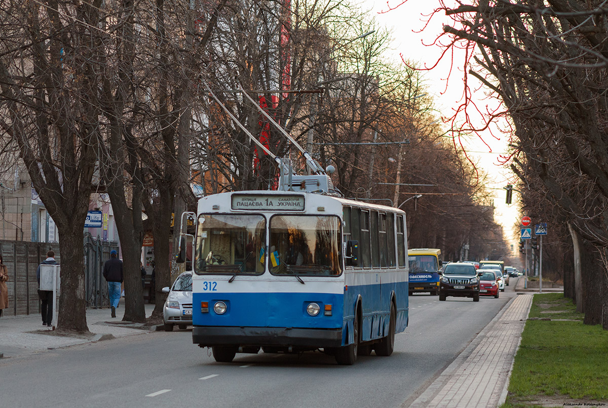 Черкассы, ЗиУ-682В-012 [В0А] № 312