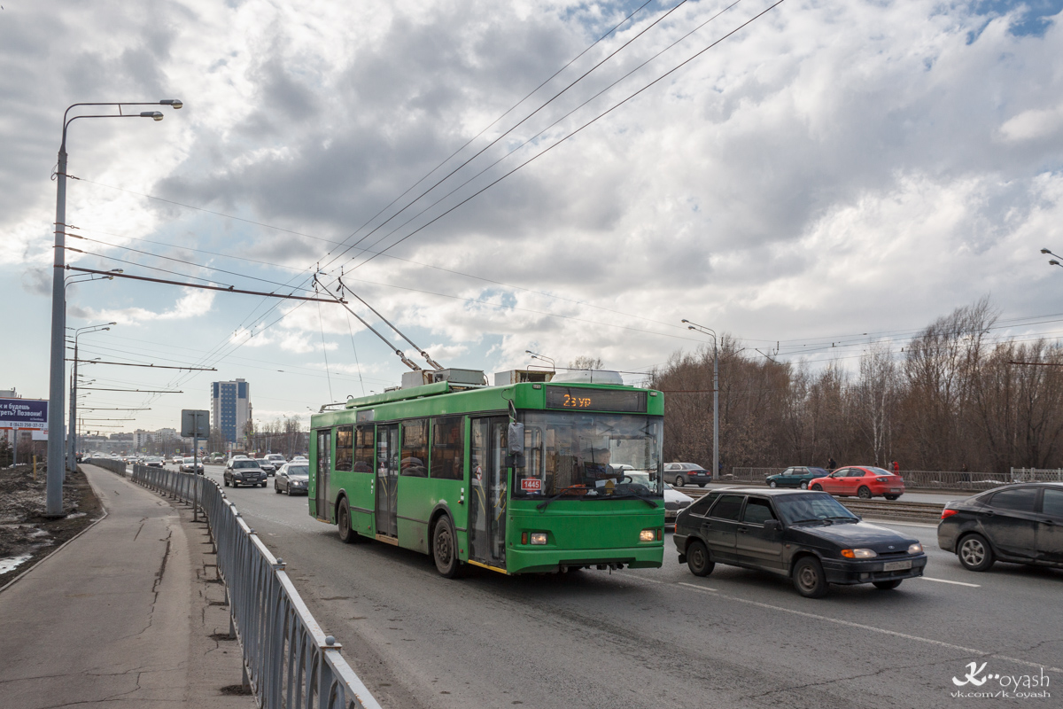 Казань, Тролза-5275.03 «Оптима» № 1445