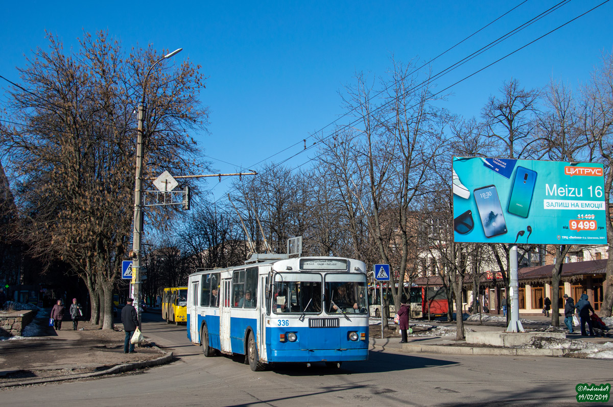 Черкассы, ЗиУ-682В-012 [В0А] № 336