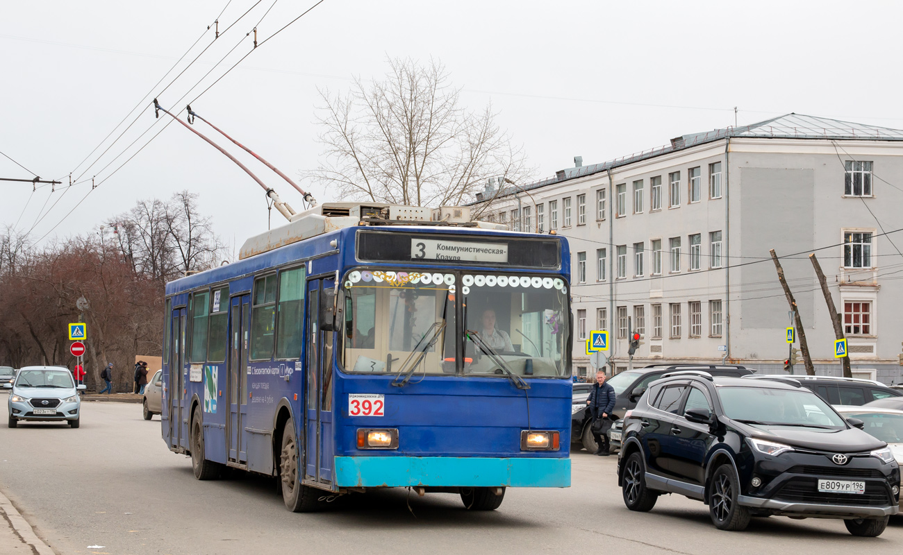 Jekaterinburgas, VMZ-5298.00 (VMZ-375) nr. 392