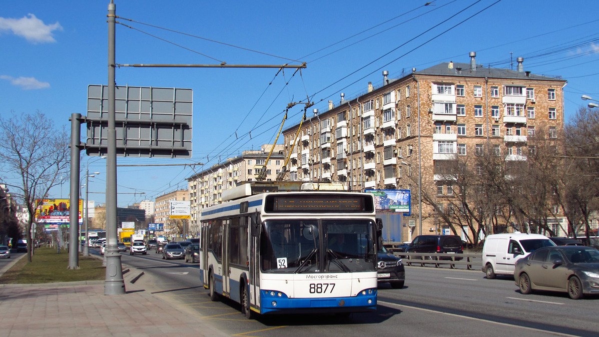 Moscow, SVARZ-MAZ-6235.00 № 8877