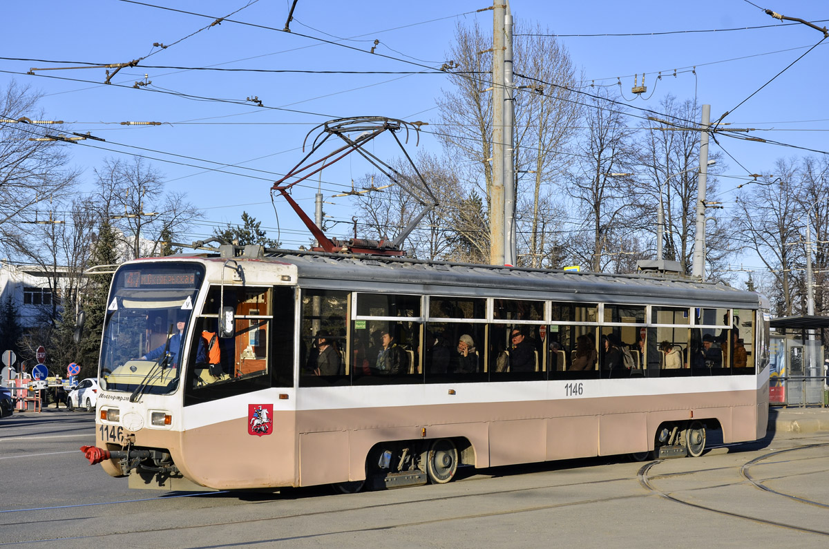 Москва, 71-619А № 1146