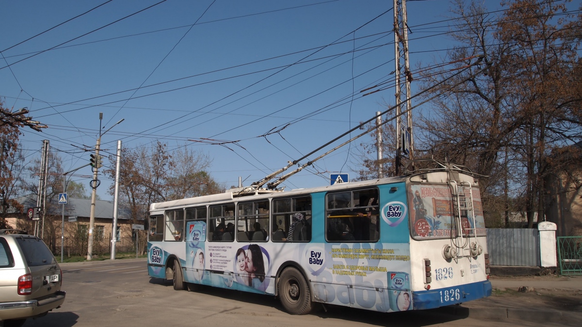 Бишкек, ЗиУ-682Г-016.05 № 1826