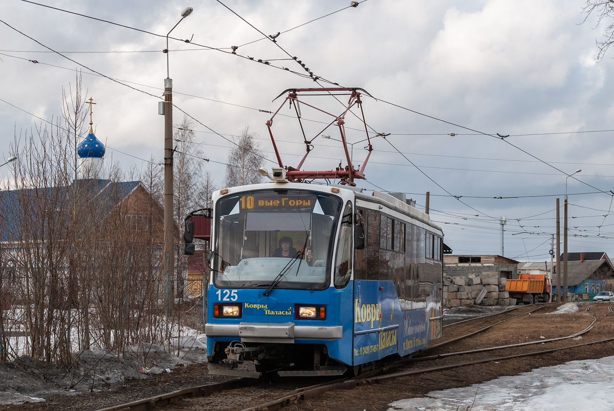 Нижний Тагил, 71-407 № 125