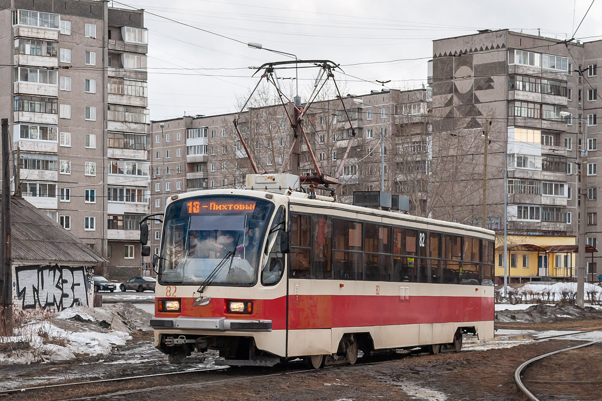 Нижний Тагил, 71-405 № 82