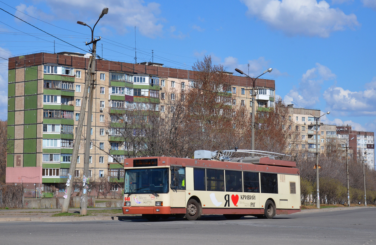 Кривой Рог, ЮМЗ E186 № 648