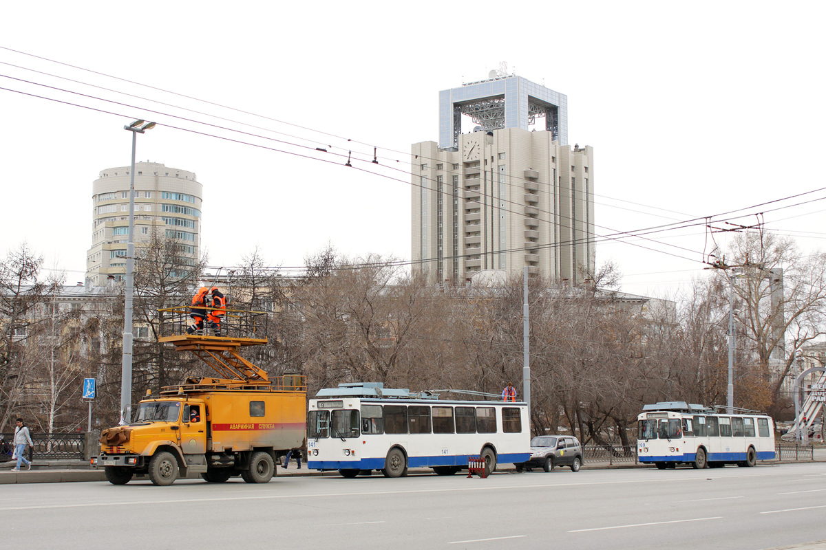 Екатеринбург — Разные фотографии Екатеринбург — Разные фотографии