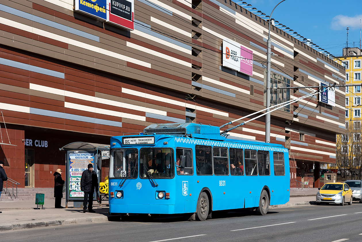 Москва, ЗиУ-682ГМ1 (с широкой передней дверью) № 8831