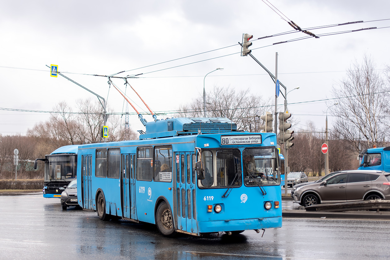 Москва, ЗиУ-682ГМ1 (с широкой передней дверью) № 6119