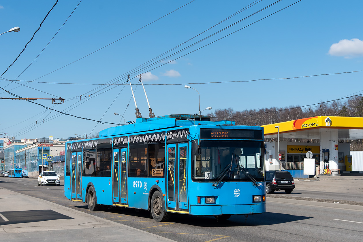 Москва, ВМЗ-5298.01 (ВМЗ-463) № 8970