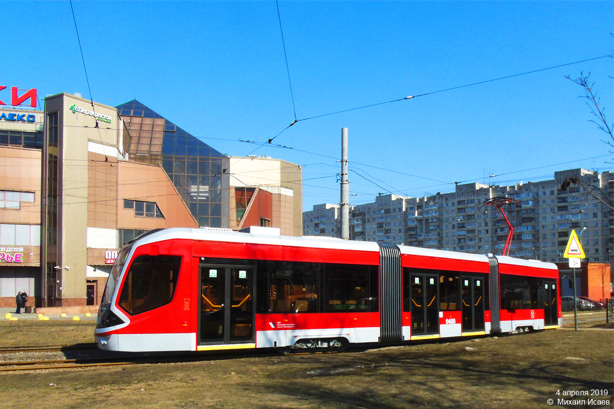 Санкт-Петербург, 71-922 «Варяг» № 0400