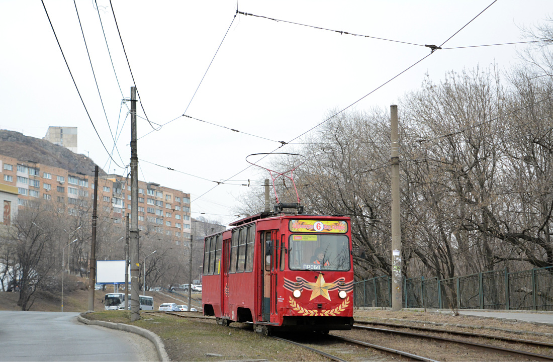 Vladivostok, 71-132 (LM-93) № 320