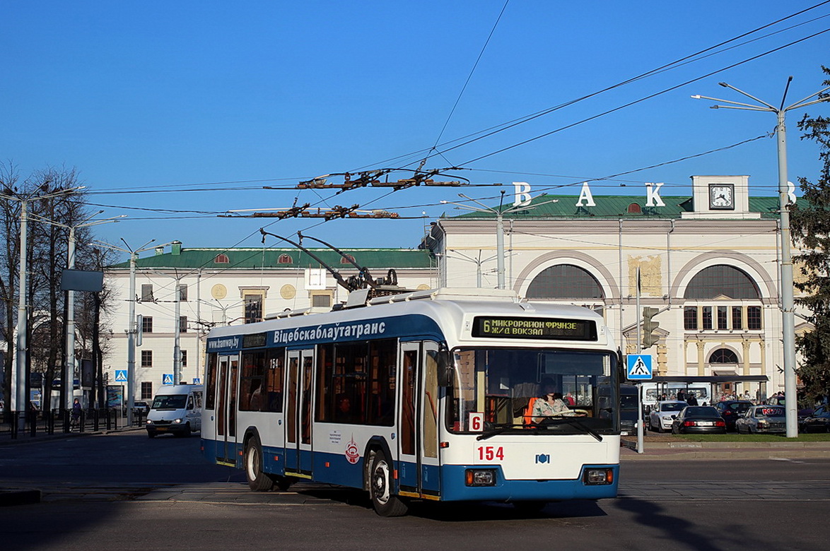Vitebsk, BKM 32102 č. 154