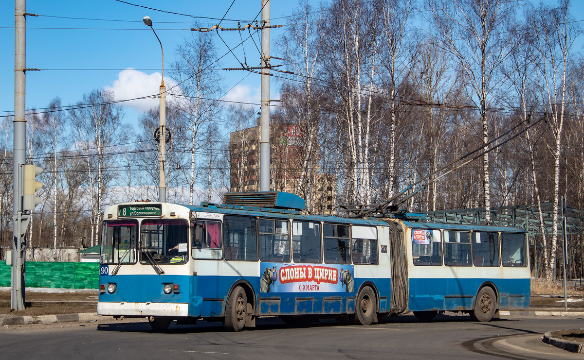 Jaroslawl, Trolza-62052.02 [62052V] Nr. 190