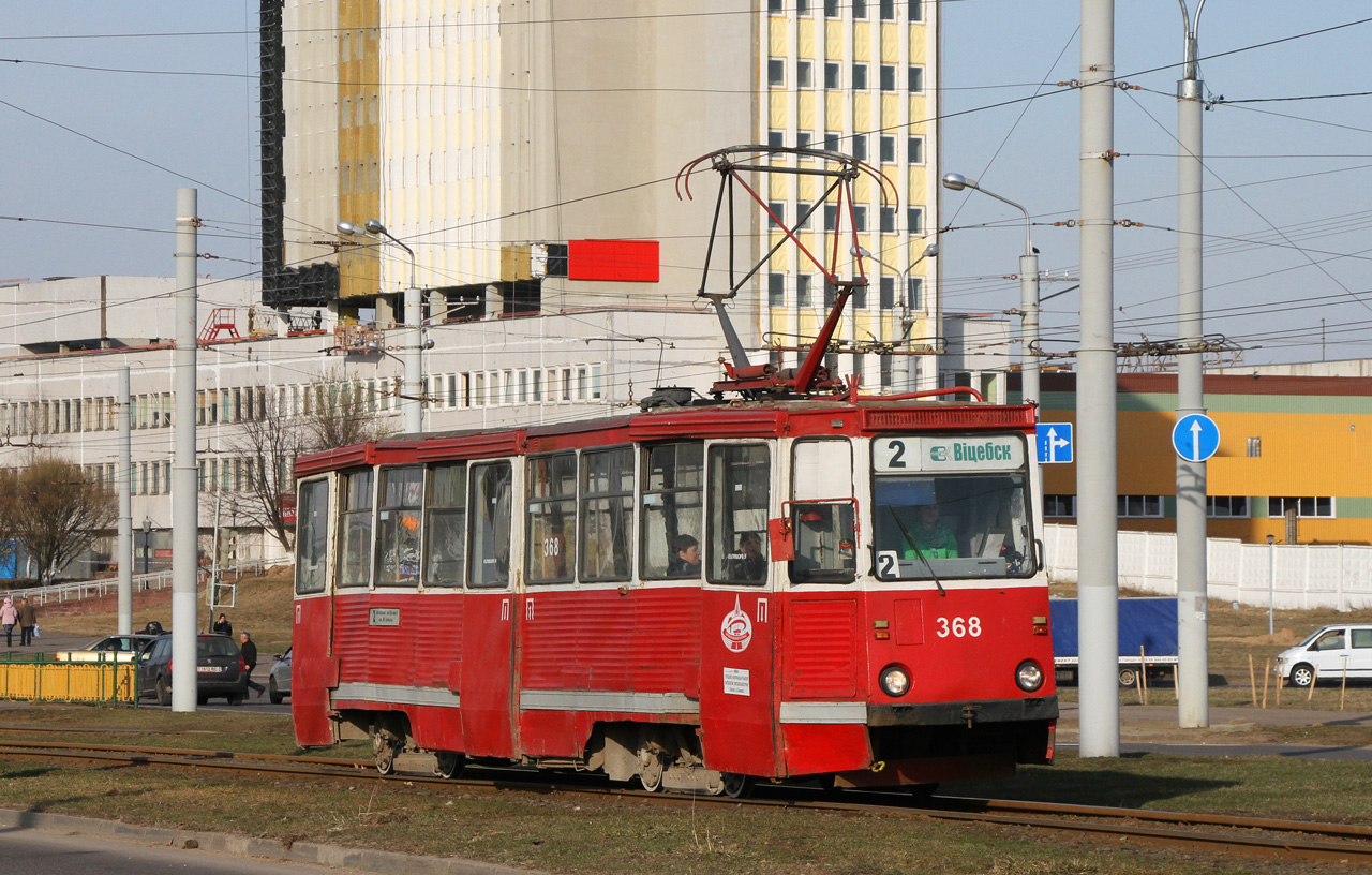 Vitsebsk, 71-605 (KTM-5M3) # 368 Vitsebsk, 71-605 (KTM-5M3) # 368