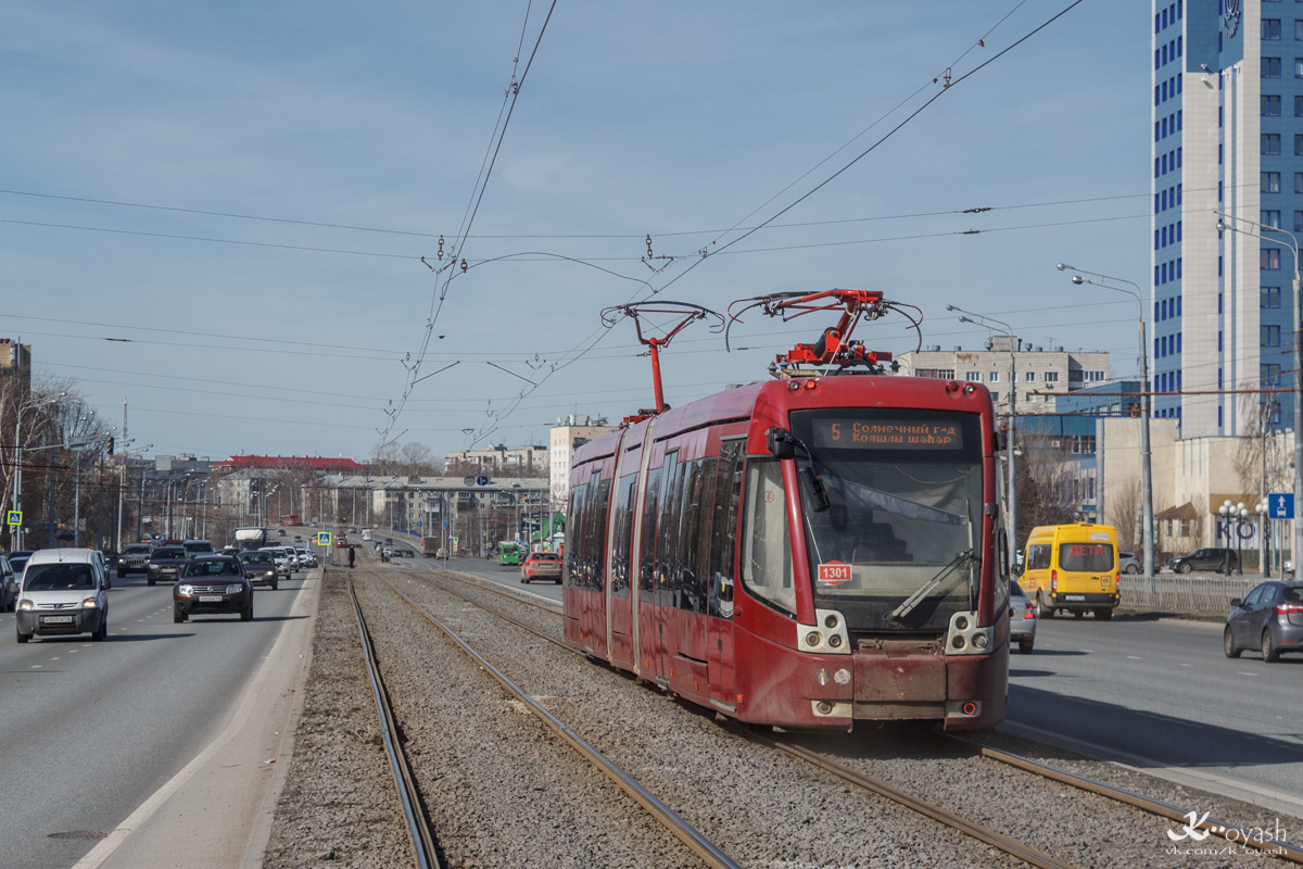 Казань, БКМ 84300М № 1301